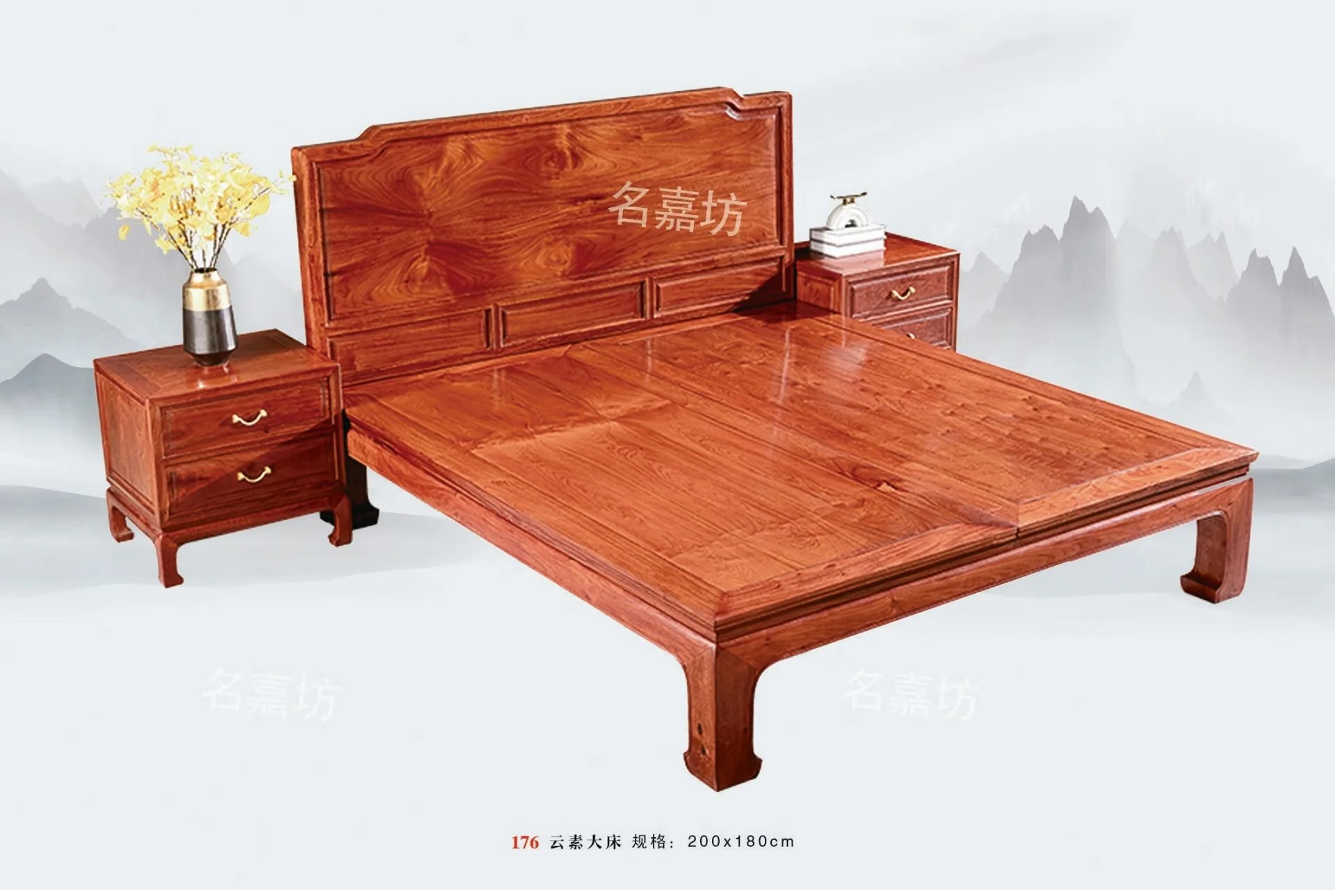 176云素大床
