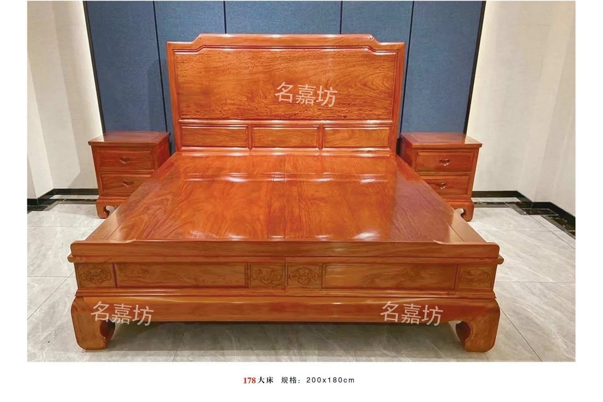 178大床