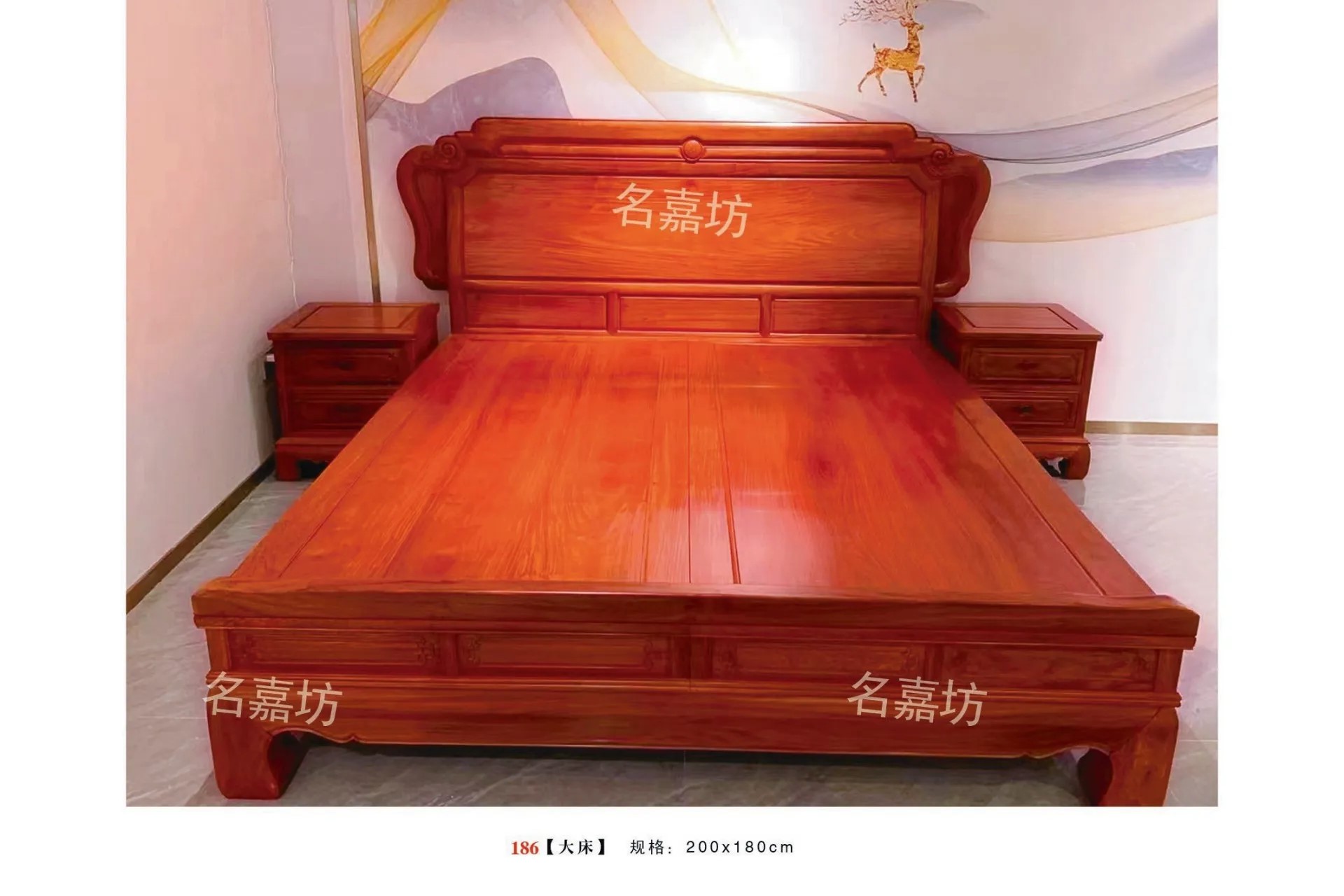 186大床