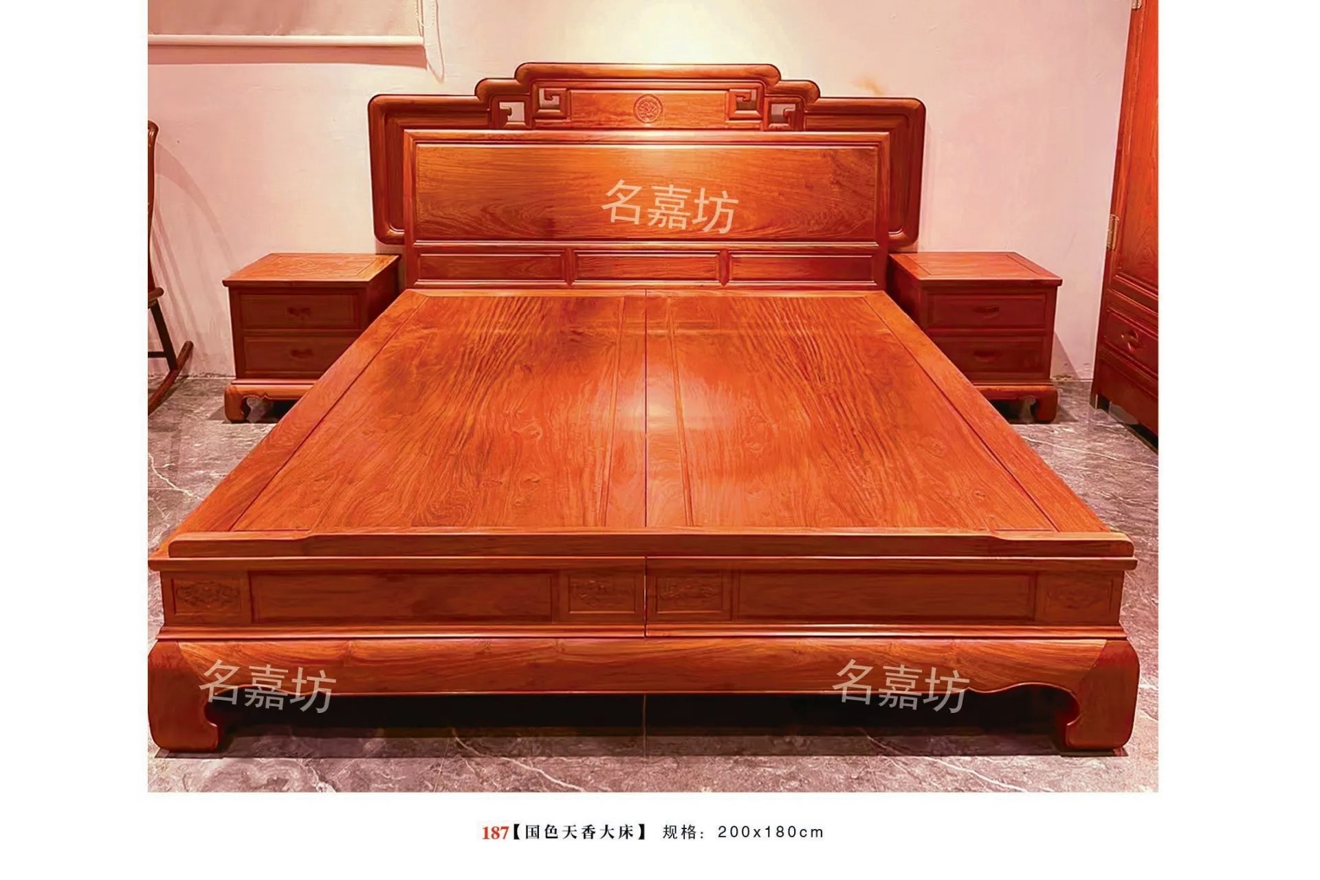 187国色天香大床