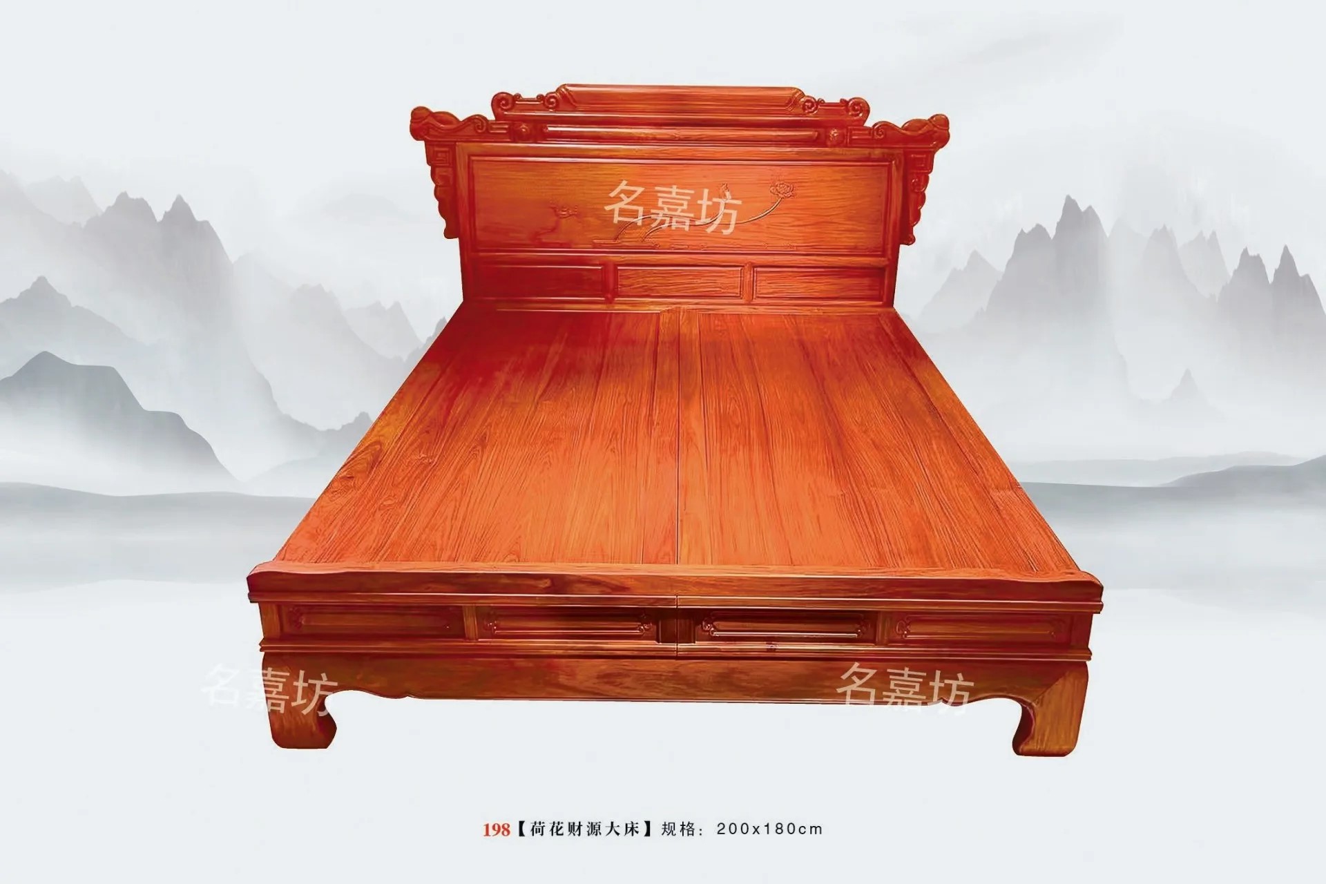 198荷花财源大床