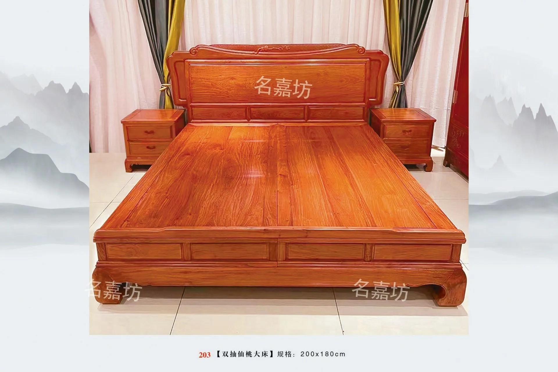 203双抽仙桃大床
